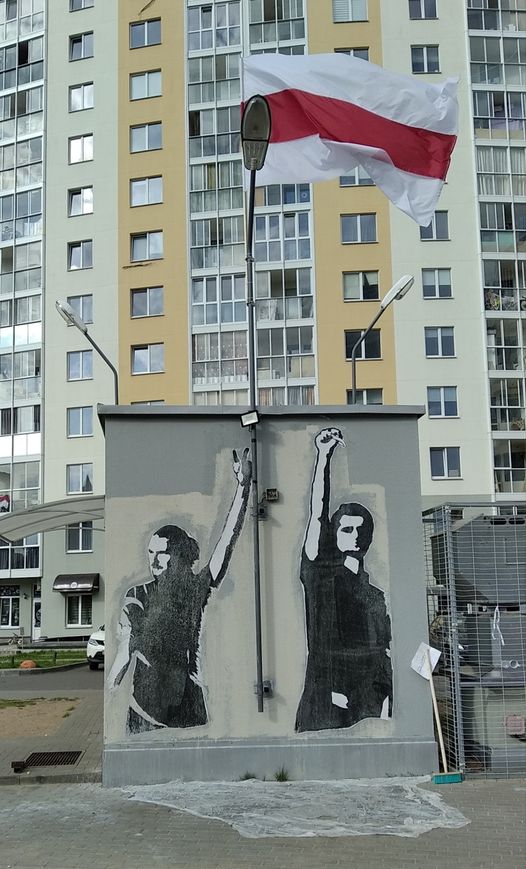 DJs of Changes mural @ Changes Square (Płošča Pieramien), Minsk, 1st of September 2020